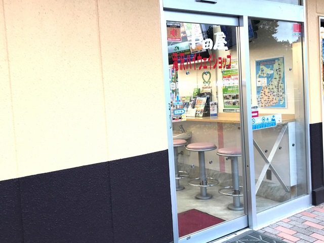 施設写真13