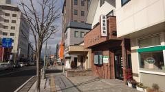 原歯科医院
