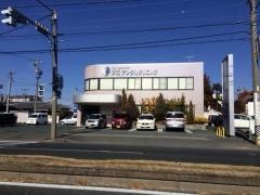 タカ歯科医院