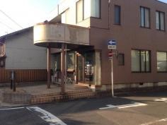 コンドウ歯科クリニック