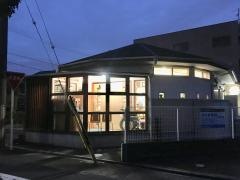 すぎむら歯科クリニック