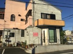 和久田歯科医院