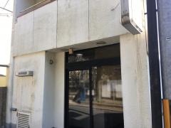 石原歯科医院