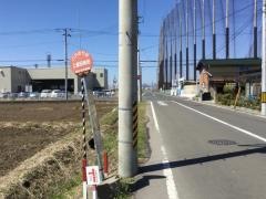 「上飯田前田」バス停留所