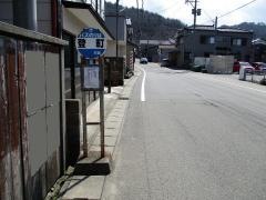 「加茂登町」バス停留所
