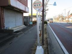 「堀先町」バス停留所