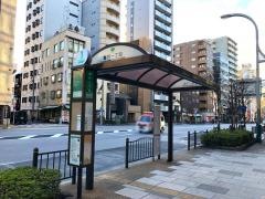 「雷門一丁目」バス停留所
