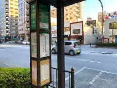 「雷門一丁目」バス停留所