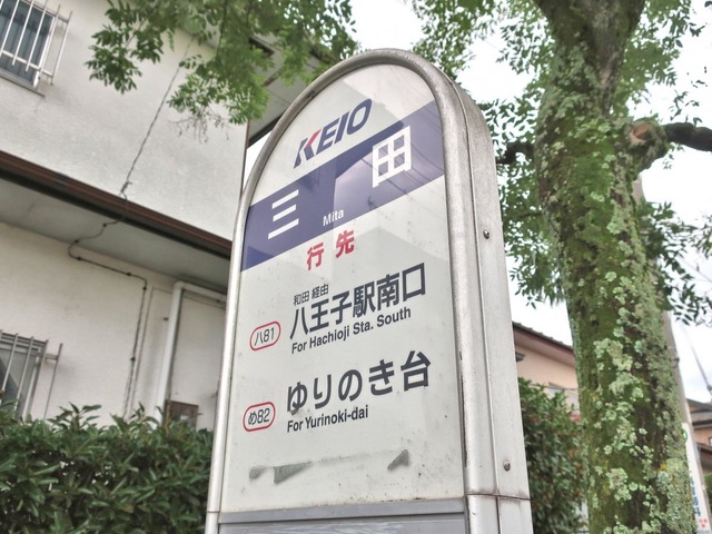 施設写真15