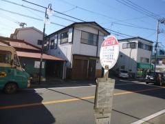 「通り二丁目」バス停留所