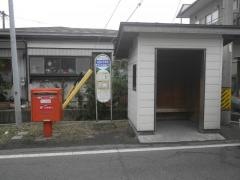「北部中学校前」バス停留所