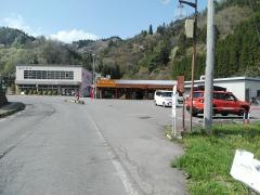 「西山農協前」バス停留所