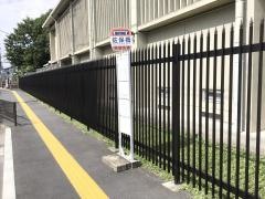 「佐保橋」バス停留所