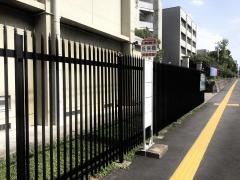 「佐保橋」バス停留所