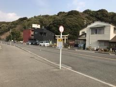 「洲鼻」バス停留所