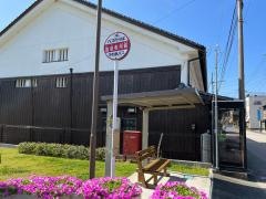 「吉田町役場前」バス停留所