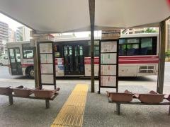 「大手門三丁目」バス停留所