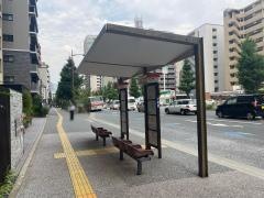 「大手門三丁目」バス停留所
