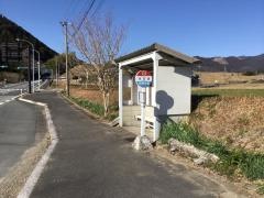 「早日渡」バス停留所