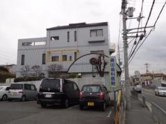 奥田歯科医院