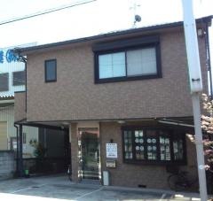 岡歯科医院