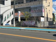 なかい歯科医院