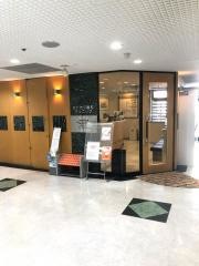 なかたに歯科クリニック
