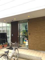 宇都宮歯科クリニック