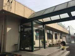 徳本歯科医院