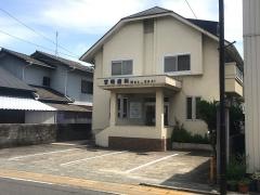 宮崎歯科医院