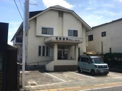 宮崎歯科医院