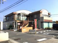 首藤歯科クリニック
