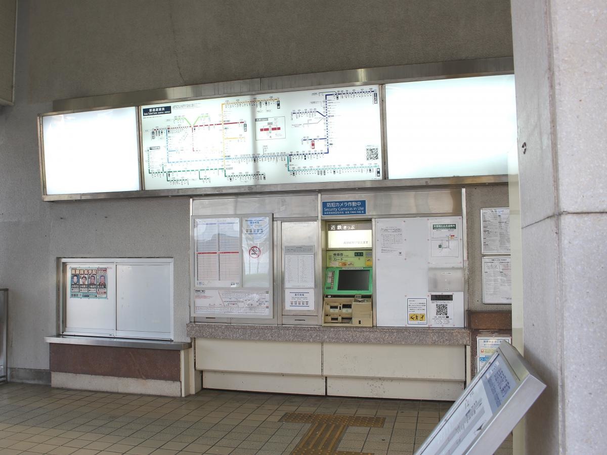 鈴鹿市駅