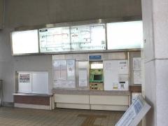 鈴鹿市駅