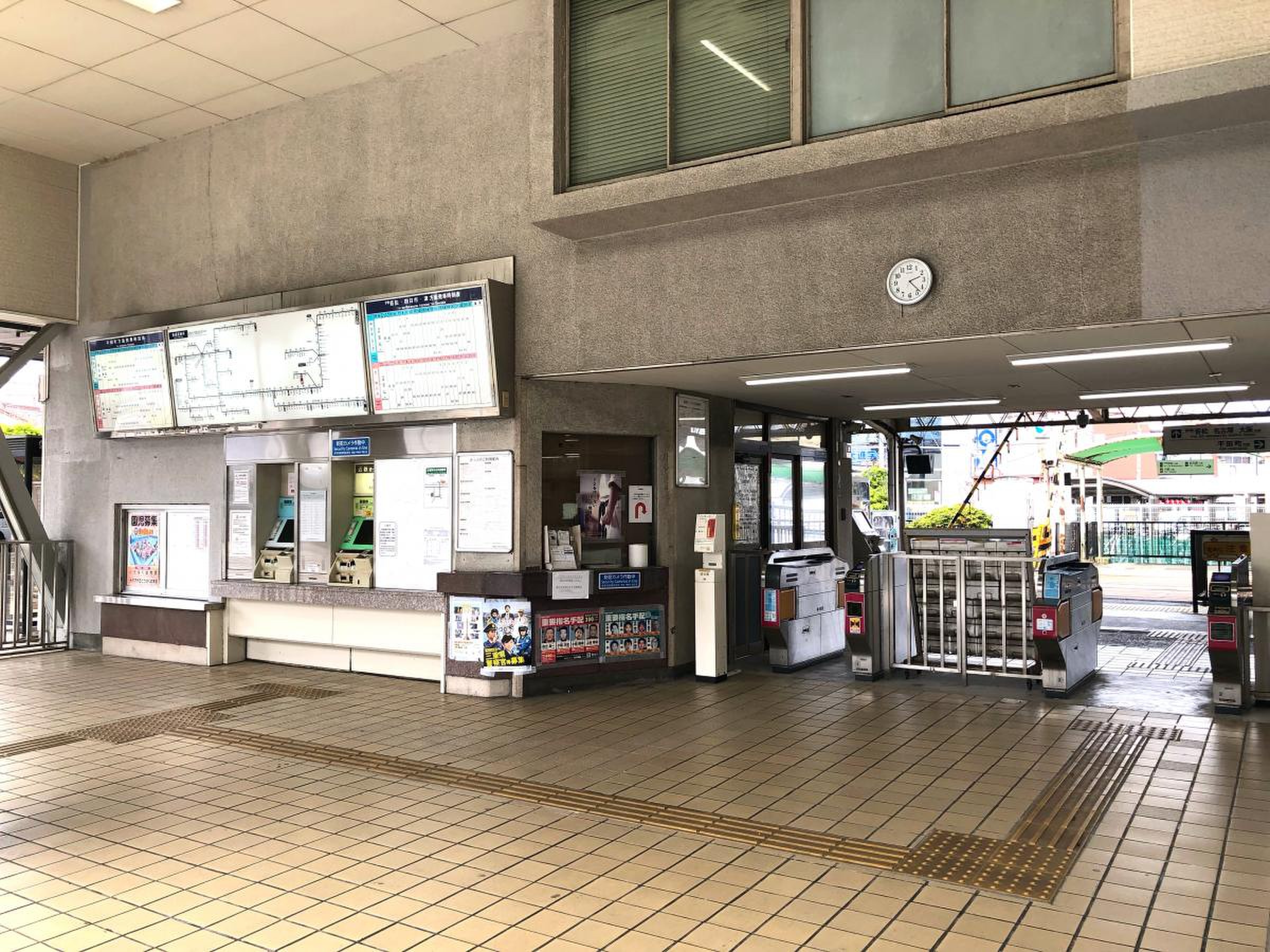当時のメディア報道・掲載写真