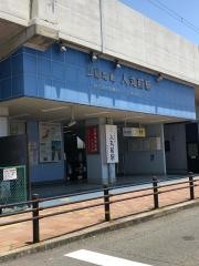 人丸前駅