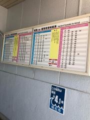 人丸前駅