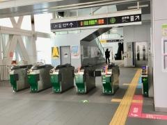 西日暮里駅