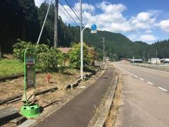 「口洞口」バス停留所