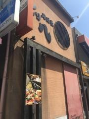 居酒屋　とり八