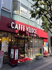 カフェ・ベローチェ　千歳烏山店