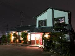 釜玄本店