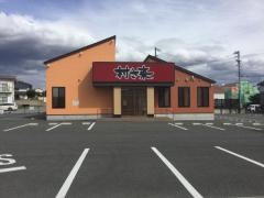 村さ来　新佐久平店