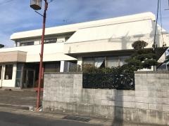 平山干潟接骨院