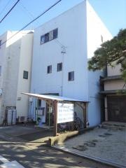 白井接骨院