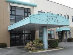 たちばな荘