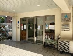 ゆうとぴ庵摂津・千里丘