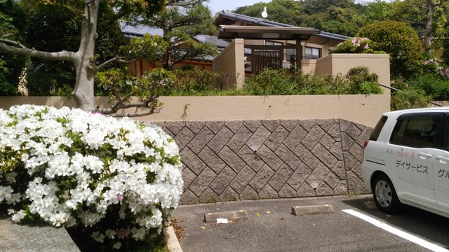 あたご桜花 施設外観