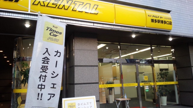 施設写真20