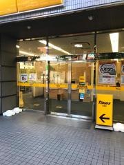 タイムズカーレンタル博多駅博多口店